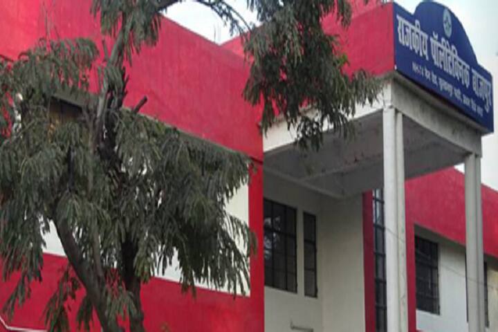 campus-view